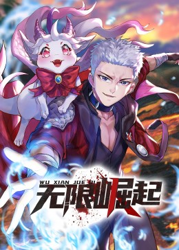 温州SEO优化简历工作