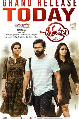 库尔勒seo网站优化