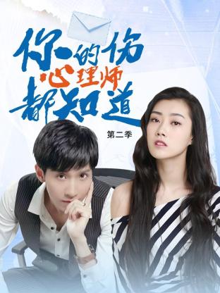 罗田seo推广服务好